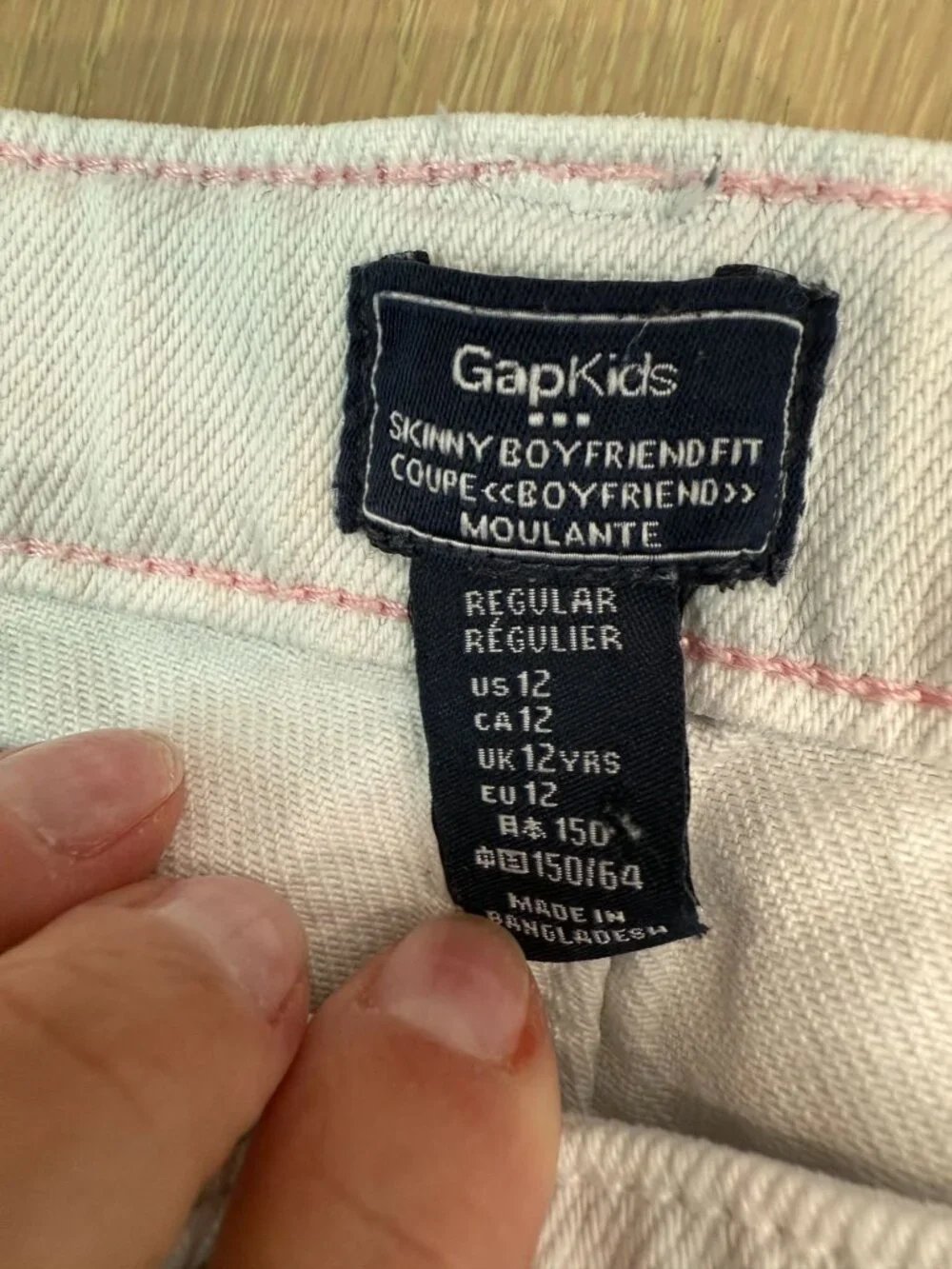 GAP girls skinny